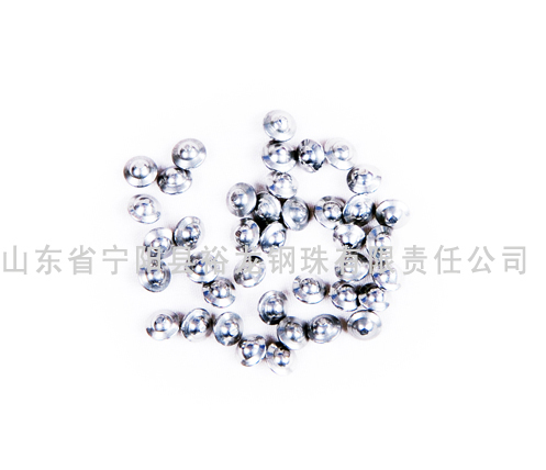 Special shaped steel ball