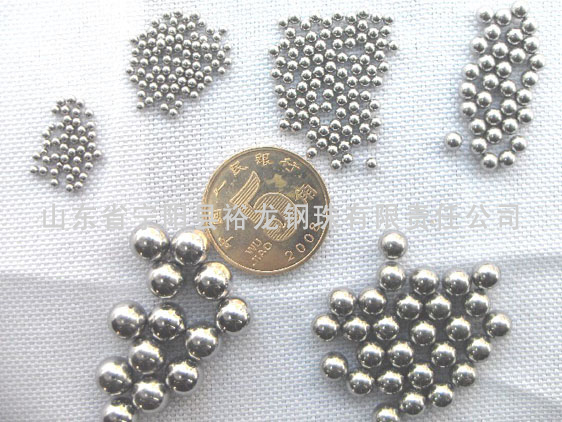 Carbon Steel Ball